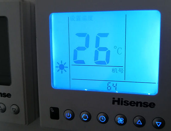 仁化海信中央空调维修电话在哪里找